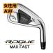  Callaway low gST Max быстрый дамский железный одиночный товар AW ELDIO 40 for Callaway карбоновый 22 год день основная спецификация 