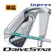  немедленно Yamaha Impress Drive Star железный одиночный товар 5 номер 6 номер NS850neo steel вал 23 год модели - гонг s