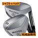  bar doTT forged Wedge 23 год модели Tour атлас head ( цена 24750 иен )+ вал + рукоятка + оплата = всего сумма 