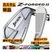 Srixon Z forged 2 железный одиночный товар распродажа 3 номер /4 номер /5 номер /6 номер /7 номер /8 номер /9 номер /PW каждый фирма custom car fto/ печать цвет custom подсчитывать ... - гонг s
