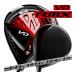  распродажа Yamaha RMX remix VD Driver tiamanaPD50*60 карбоновый вал 22 год модели - гонг s