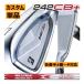  Bridgestone Golf 242CB+ железный одиночный товар распродажа 4 номер /5 номер /6 номер /7 номер /8 номер /9 номер /PWmo-das3 105*110*115*120*125 серии custom модель 24 год - гонг s