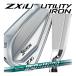  Srixon ZXi-U служебная программа железный NS950neo steel вал - гонг s покрытие 