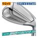  Yamaha Impress Drive Star Wedge одиночный товар 42 раз 48 раз 55 раз NS850neo steel 24 год модели - гонг s