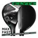  Callaway Elite Max быстрый служебная программа LIN-Q GREEN 40 for Callaway карбоновый вал 25 год модели день основная спецификация - гонг s
