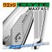  Callaway Elite Max быстрый железный одиночный товар AW GW SW NS Pro Zero s7 steel - гонг s25 год модели день основная спецификация 