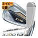  XXIO 13 железный одиночный товар 5 номер NS850 DST for XXIO steel темно-синий цвет 23 год модели - гонг s