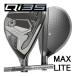  TaylorMade Qi35 MAX LITE Rescue 2025 AIR SPEEDER TM карбоновый вал день основная спецификация 25 год модели - гонг s покрытие 