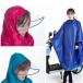  field of vision clear face . wet not raincoat Kappa bicycle bike raincoat poncho 