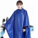  field of vision clear face . wet not raincoat Kappa bicycle bike raincoat poncho 