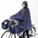  underfoot . is seen poncho bicycle for for motorcycle raincoat raincoat man and woman use free size 