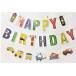 �M�� ��蕨 �� HappyBirthday �n�b�s�[�o�[�X�f�[ �K�[�����h �a���� ���� �p�[�e�B �� �o�X �w���R�v�^�[ �D �g���b�N �D�� ��s�@ �M���@ �֘A�摜1