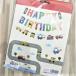 �M�� ��蕨 �� HappyBirthday �n�b�s�[�o�[�X�f�[ �K�[�����h �a���� ���� �p�[�e�B �� �o�X �w���R�v�^�[ �D �g���b�N �D�� ��s�@ �M���@ �֘A�摜3