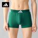  Adidas adidas [ сетка ] боксеры 3 полоса s( передний ..) (daru зеленый )[ замена * возвращенние товара не возможно ]