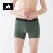  Adidas adidas [. пот скорость .] боксеры ( затонированный зеленый )[ замена * возвращенние товара не возможно ]