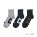  Adidas adidas [adidas( Adidas ) : DRY]3 пара комплект носки one отметка ребра короткий воздушный s Roo сетка . вода скорость .(313