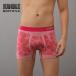 корпус wild BODY WILD [3D-Boxer] боксеры ( передний ..) ( темный красный )[ замена * возвращенние товара не возможно ]