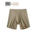  корпус wild BODY WILD [BODY WILD by BEAMS DESIGN] поясница резина нет длинный боксеры ( бежевый )[ замена * возвращенный товар не 