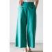  aqua гараж aquagarage высокий талия хлопок широкий брюки ( зеленый )