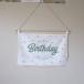  пиво -mb.ROOM HAPPY BIRTHDAY ткань постер ( хаки )