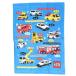 sinema коллекция cinemacollection Tomica Kids махровое покрывало мульти- полотенце - s чай TOMICA входить . входить . подготовка смешанные товары Cara kta