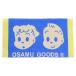sinema коллекция cinemacollectiono Sam товары для взрослых подушка покрытие полотенце подушка покрытие retro голубой Osamu Goods круг . антибактериальный 