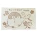 �V�l�}�R���N�V���� cinemacollection �R�E�y������� ��l�p���J�o�[ �̂т̂і��J�o�[ �t�����[ LINE FRIENDS �����V�^