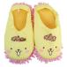 sinema коллекция cinemacollection Pom Pom Purin . уборка тапочки . похоже . салон обувь Leopard Sanrio J z план человек 