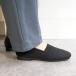  bias sinagaoji sun by...... san soft . put on footwear feeling. knitted flat shoes ( black )