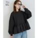 Coca coca soft тренировочный chu-rudo King tops (Black)