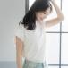  Coca coca плечо оборка tops (White)