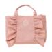  Katharine kote-jiCatherine Cottage Logo вышивка оборка сумка для занятий ( розовый [PNK2])