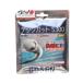  Gosen GOSEN softball type tennis -stroke ring SS603NA