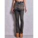  JadaToys GYDA высокий талия юбка Layered повреждение flair Denim брюки ( индиго )