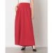 рукоятка chihunch French linen талия RIB flare pants (RED)