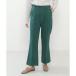ikaikka Beasystretch flare pants ( зеленый )