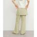 ke- Be efKBF юбка Layered flare pants (BEIGE)
