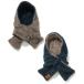  Cliff me year KRIFF MAYER Ninja muffler (MOCHA)