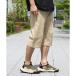  Cliff me year KRIFF MAYER охлаждающий дверь teko укороченные брюки (BEIGE)
