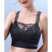  гонки женский Lace Ladies цветок гонки полоса шнур non тросик bla( черный )