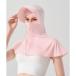  гонки женский Lace Ladies с козырьком . лицо покрытие в одном корпусе Rush Guard накидка ( розовый )[ замена * возвращенние товара не возможно ]