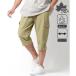  Logos LOGOS стрейч "губа" Stop 7 минут длина cargo укороченные брюки низ мужской брюки-карго ( бежевый )