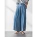  Mayson Grey MAYSON GREY... Denim flare pants ( голубой )