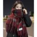  Mini Mini магазин miniministore в клетку палантин большой размер бахрома muffler ( wine red )