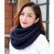 вязаный шарф снуд теплый защита горла "neck warmer" 