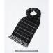  one four механизм закрывания 1111clothing сделано в Японии muffler мужской палантин женский Рождество подарок подарок Корея мода осень 