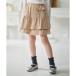  Kumikyoku KIDS [18-24cm] простой ремешок балетки ( серебряный )