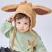 �v�e�B�}�C�� petit main �y�����|�P�z���t���j�b�g�X �i���J���j
