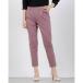  брюки no сомелье брюки. сомелье теплый комфорт конические брюки ( розовый )