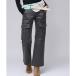 Pal PAL [WHO'S WHO gallery] заклепки flair брюки-карго (black)